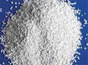 化妝品級氧化鋅