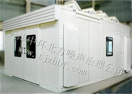石家莊鋼鐵廠(chǎng)噪聲治理