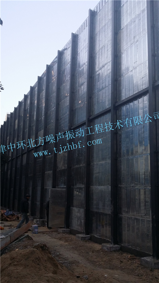 拉法基（中國(guó)）水泥廠(chǎng)噪聲治理